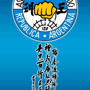 Asociación Taekwon‑Do República Argentina, ITF